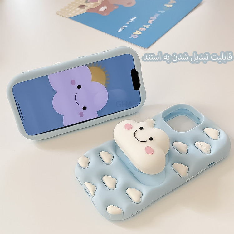 کاور قاب گارد مدل ABRP مناسب برای گوشی موبایل اپل iPhone 15 Pro