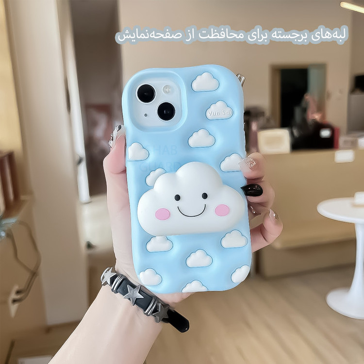 کاور قاب گارد مدل ABRP مناسب برای گوشی موبایل اپل iPhone 15 Pro
