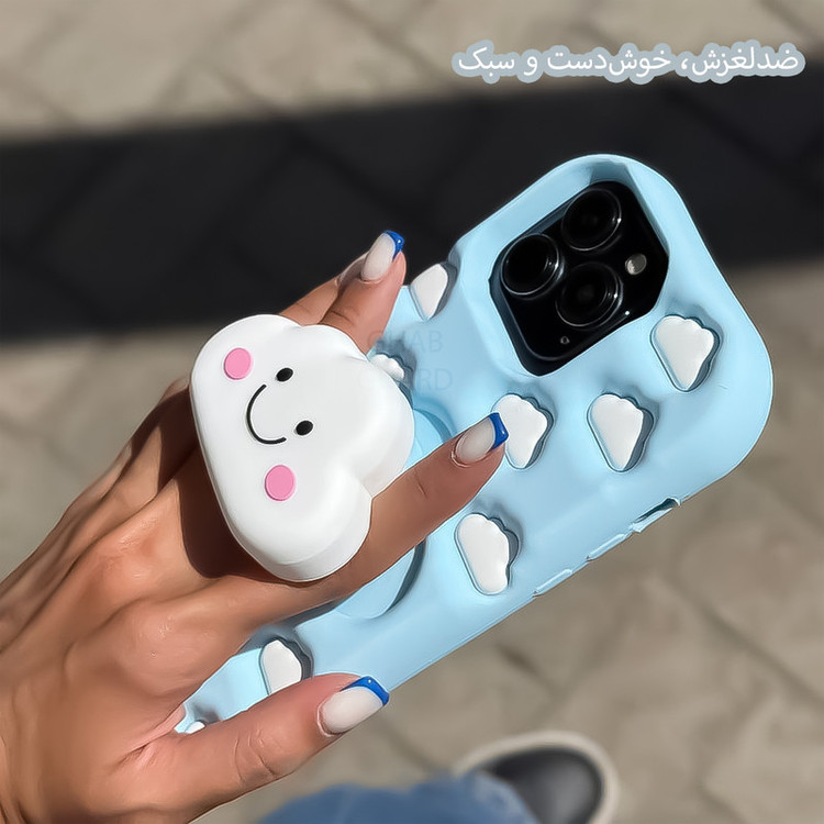 کاور قاب گارد مدل ABRP مناسب برای گوشی موبایل اپل iPhone 15 Pro