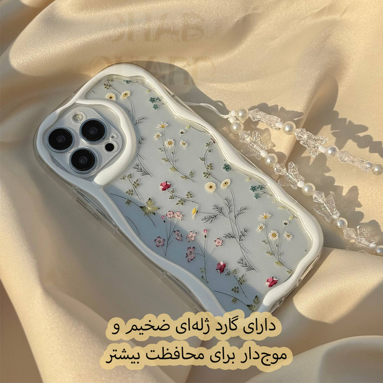 کاور قاب گارد مدل KAVG مناسب برای گوشی موبایل اپل iPhone 16 Pro Max به همراه بند آویز