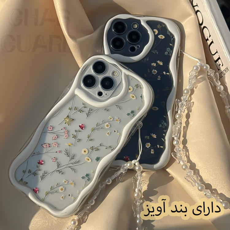 کاور قاب گارد مدل KAVG مناسب برای گوشی موبایل اپل iPhone 16 Pro Max به همراه بند آویز