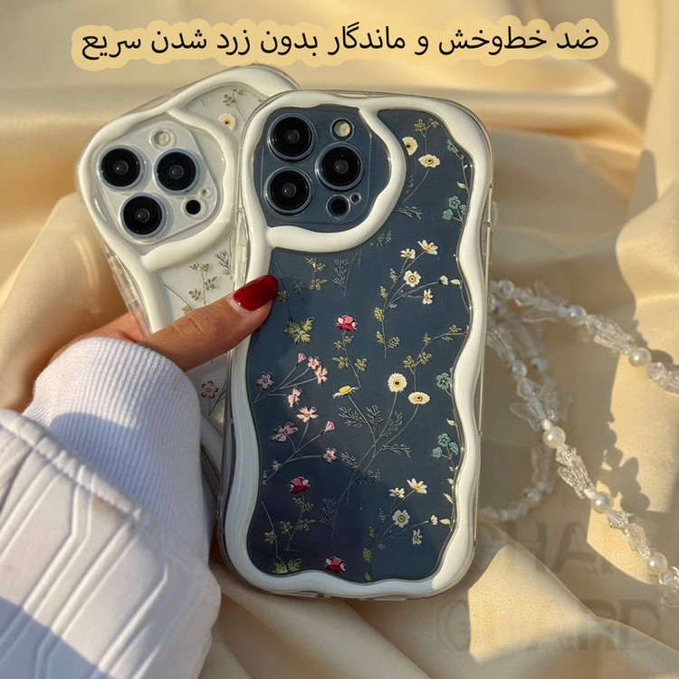 کاور قاب گارد مدل KAVG مناسب برای گوشی موبایل اپل iPhone 16 Pro Max به همراه بند آویز
