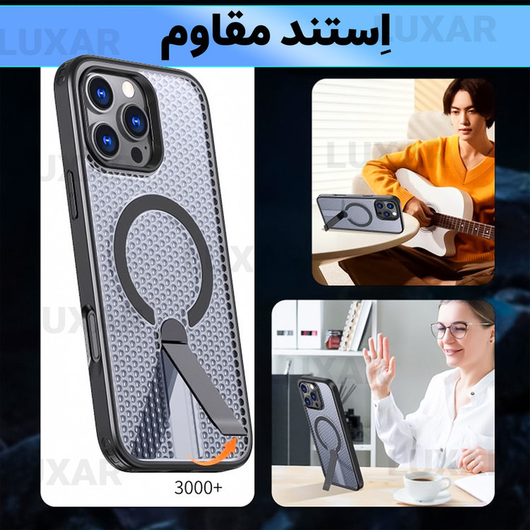 کاور لوکسار مدل 16pro _AirMag مناسب برای گوشی موبایل اپل iPhone 16 Pro
