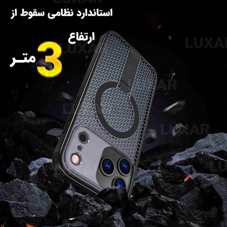کاور لوکسار مدل 17pro _AirMag مناسب برای گوشی موبایل اپل iPhone 17 Pro