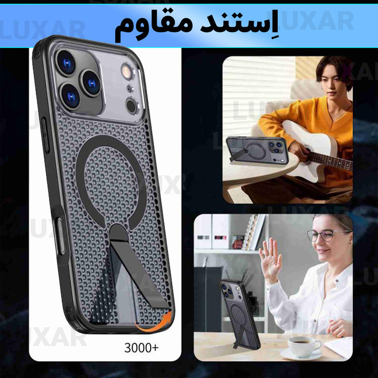 کاور لوکسار مدل 17pro _AirMag مناسب برای گوشی موبایل اپل iPhone 17 Pro