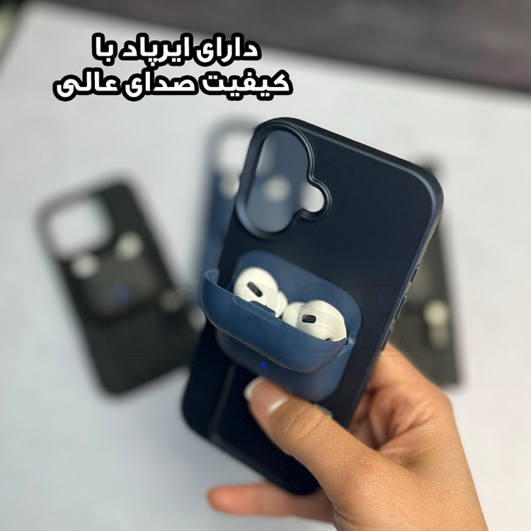 کاور هورس مدل PODSOV مناسب برای گوشی موبایل اپل iPhone 16 به همراه ایرپاد