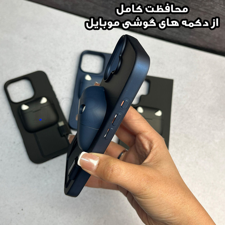 کاور هورس مدل PODSOV مناسب برای گوشی موبایل اپل iPhone 16 به همراه ایرپاد