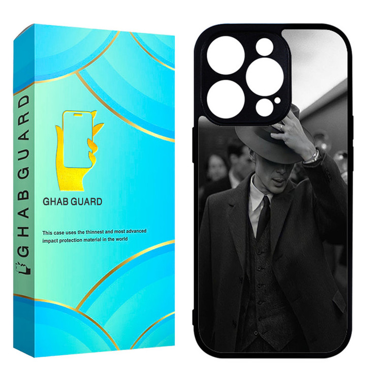 کاور قاب گارد مدل CHAP مناسب برای گوشی موبایل اپل iPhone 14 Pro