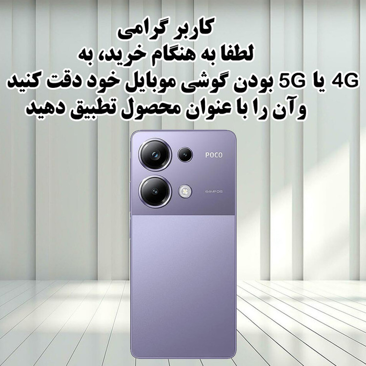 کاور قاب گارد مدل CHAPA14 مناسب برای گوشی موبایل سامسونگ Galaxy A14