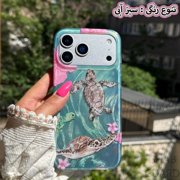 کاور قاب گارد مدل TURTL مناسب برای گوشی موبایل سامسونگ Galaxy S25 Ultra
