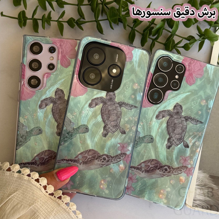کاور قاب گارد مدل TURTL مناسب برای گوشی موبایل سامسونگ Galaxy S25 Ultra