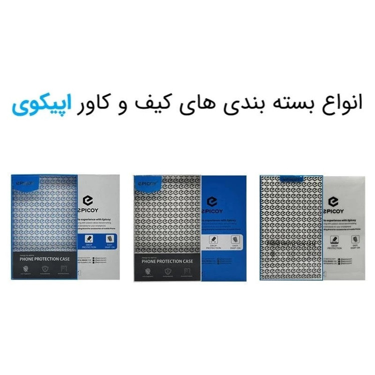 کاور اپیکوی مدل Beatle مناسب برای گوشی موبایل سامسونگ Galaxy Z Flip 7 FE / Z Flip 6