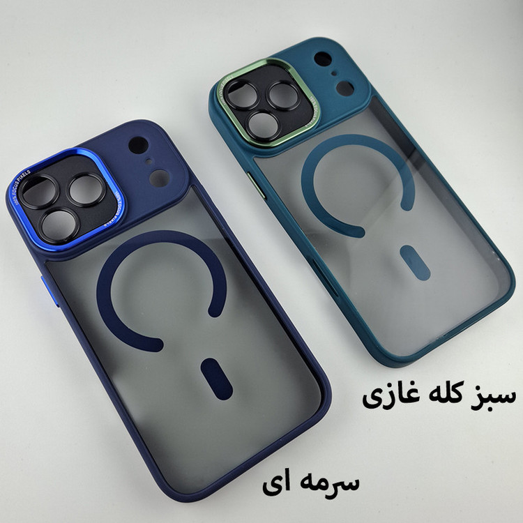 کاور مسیر مدل ArmorVision مناسب برای گوشی موبایل اپل iPhone 17 Pro Max