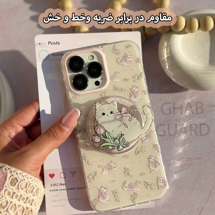 کاور قاب گارد مدل CTBG مناسب برای گوشی موبایل اپل iPhone 15 Pro