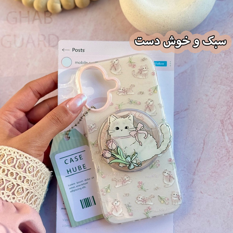 کاور قاب گارد مدل CTBG مناسب برای گوشی موبایل اپل iPhone 15 Pro