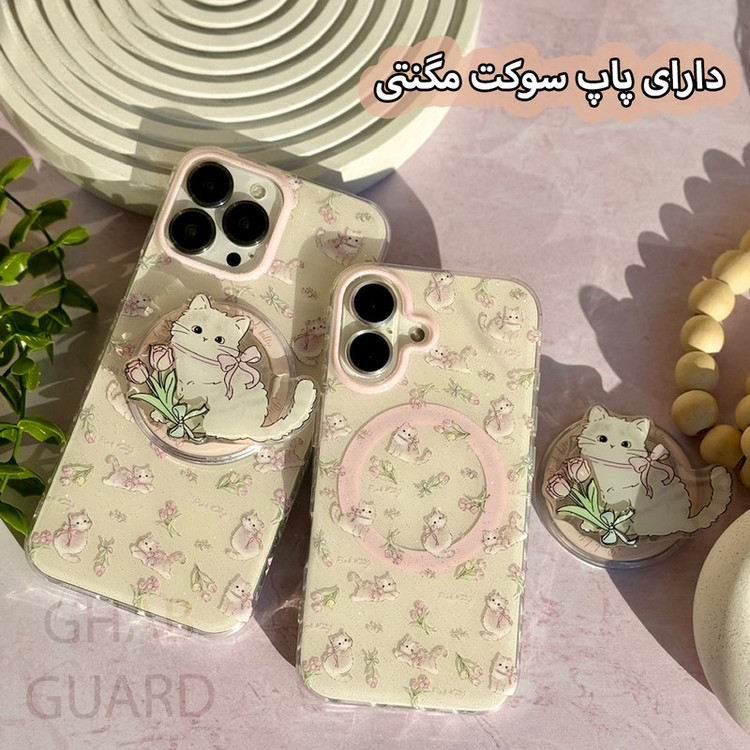 کاور قاب گارد مدل CTBG مناسب برای گوشی موبایل اپل iPhone 15 Pro