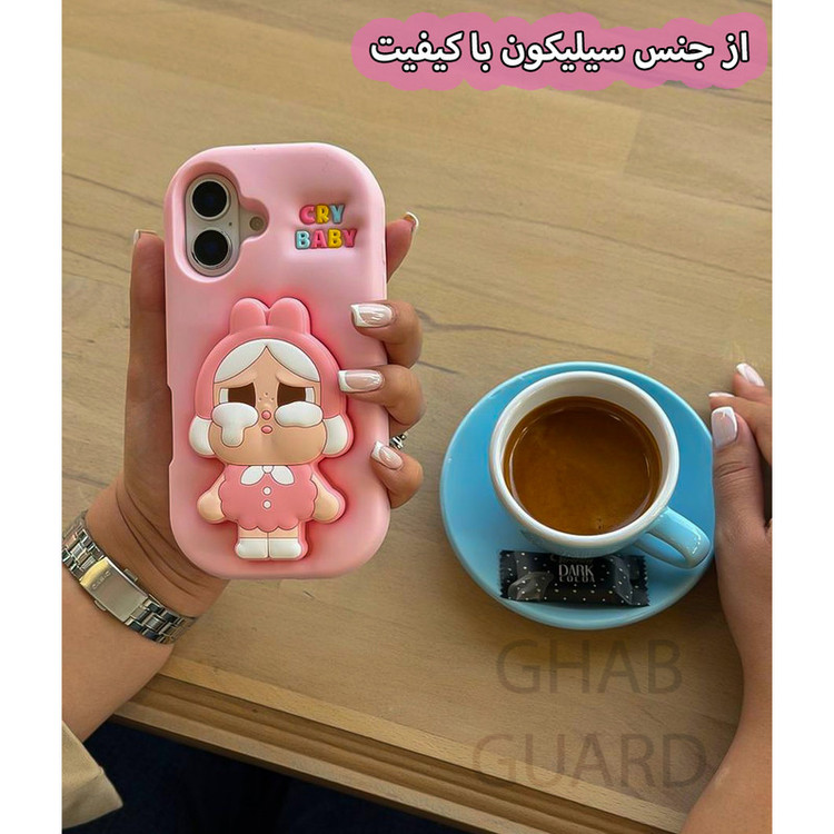 کاور قاب گارد مدل CRYG مناسب برای گوشی موبایل اپل iPhone 13