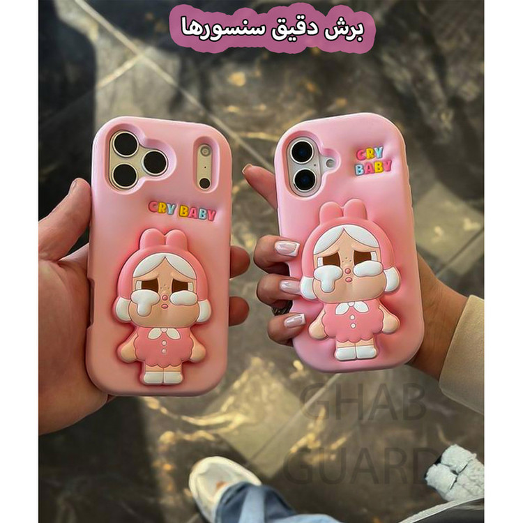 کاور قاب گارد مدل CRYG مناسب برای گوشی موبایل اپل iPhone 13