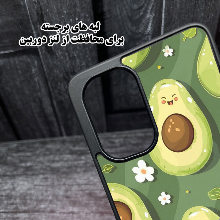 کاور قاب گارد مدل GCHPN13PL مناسب برای گوشی موبایل شیائومی Redmi Note 13 Pro Plus