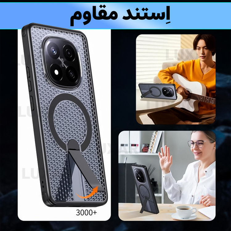 کاور لوکسار مدل note14Pro -AirMag مناسب برای گوشی موبایل شیائومی Note 14 Pro 5G / Note 14 Pro 4G