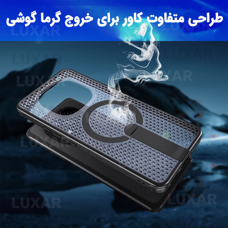 کاور لوکسار مدل note14Pro -AirMag مناسب برای گوشی موبایل شیائومی Note 14 Pro 5G / Note 14 Pro 4G