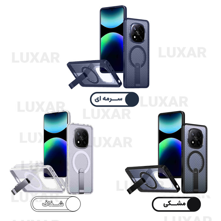 کاور لوکسار مدل note14Pro -AirMag مناسب برای گوشی موبایل شیائومی Note 14 Pro 5G / Note 14 Pro 4G