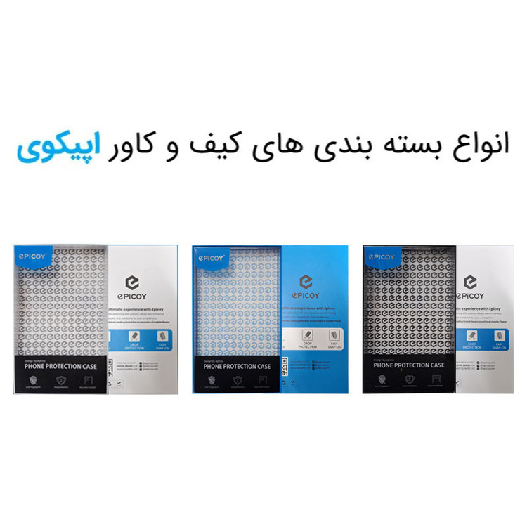 کاور اپیکوی مدل Xundd Cyber مناسب برای گوشی موبایل سامسونگ Galaxy S25