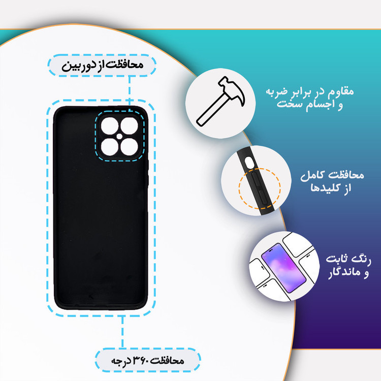 کاور قاب موبایل علوی مدل MLG مناسب برای گوشی موبایل آنر X8 4G