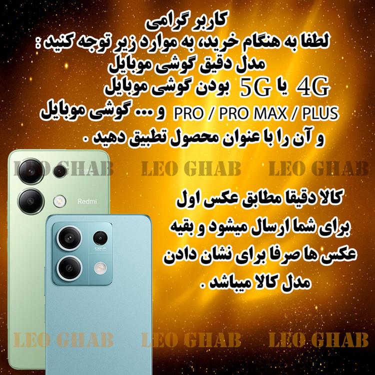 کیف کلاسوری لئو قاب مدل KIFNL مناسب برای گوشی موبایل سامسونگ Galaxy A56 5G