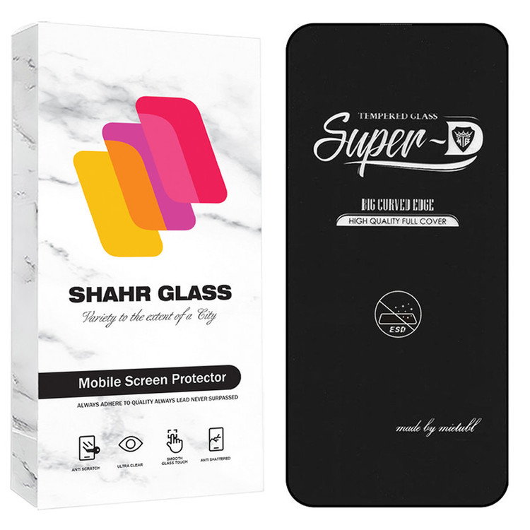 محافظ صفحه نمایش شهر گلس مدل SPRBP مناسب برای گوشی موبایل اپل iPhone 14 Pro
