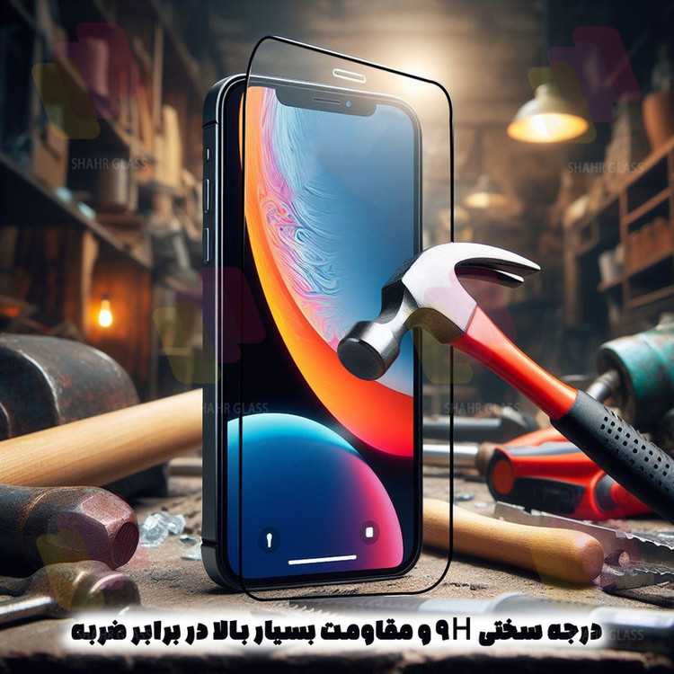محافظ صفحه نمایش شهر گلس مدل CRCS مناسب برای گوشی موبایل اپل iPhone 12 Pro / iPhone 12