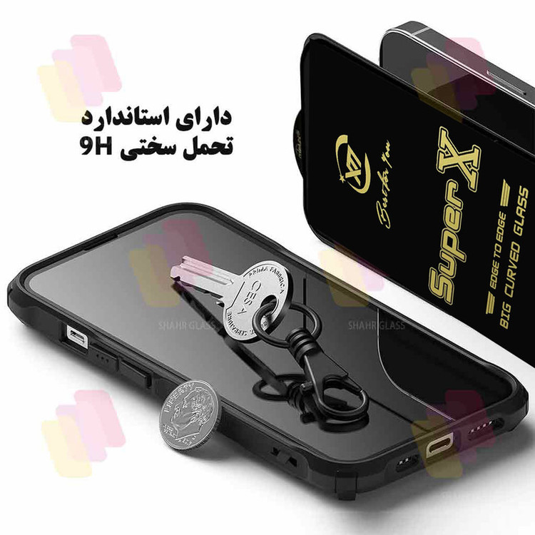 محافظ صفحه نمایش شهر گلس مدل SUPXS30 مناسب برای گوشی موبایل اپل iPhone 16 Pro Max