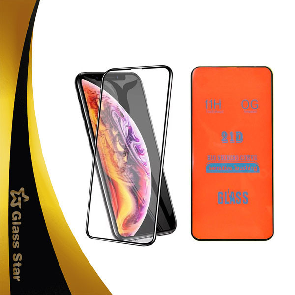 محافظ صفحه نمایش گلس استار مدل FULPLUSS مناسب برای گوشی موبایل شیائومی Redmi Note 12 4G