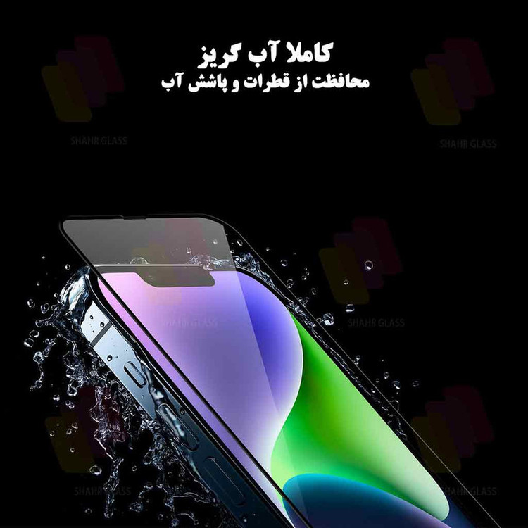 محافظ صفحه نمایش شهر گلس مدل ANTTS مناسب برای گوشی موبایل شیائومی Redmi Note 14 4G