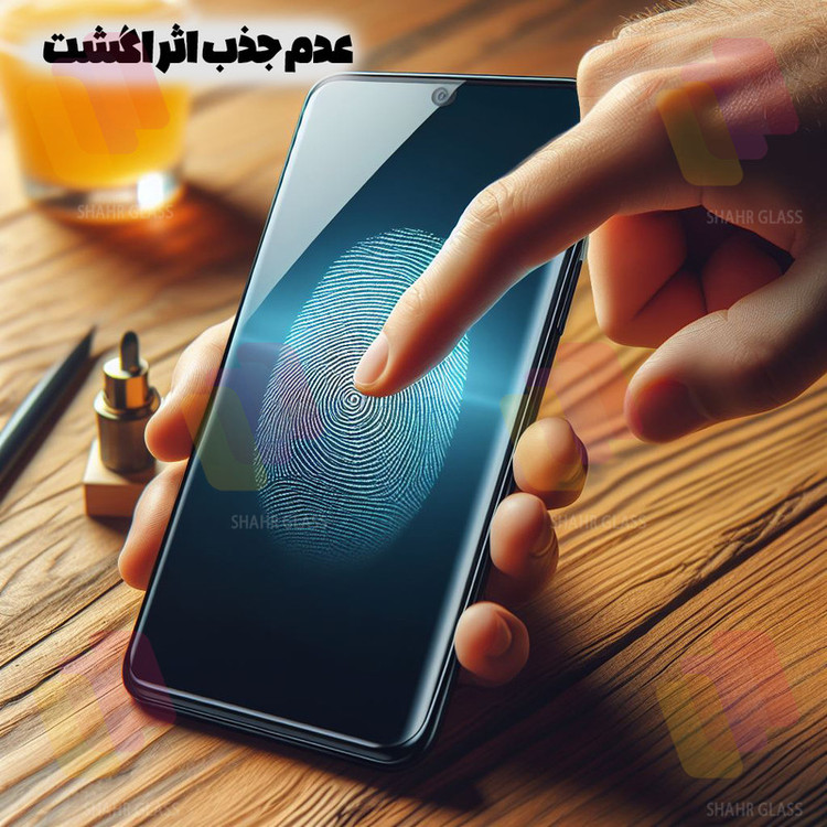 محافظ صفحه نمایش شهر گلس مدل NDUS مناسب برای گوشی موبایل سامسونگ Galaxy S23 FE 5G