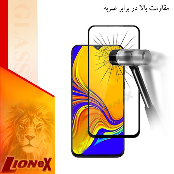 محافظ صفحه نمایش لایونکس مدل FULO مناسب برای گوشی موبایل هوآوی Nova 7i