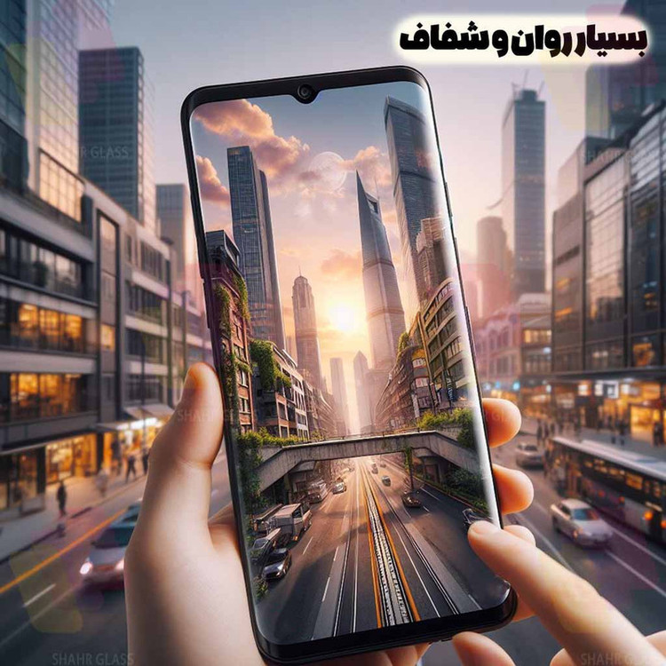 محافظ صفحه نمایش شهر گلس مدل FUES20 مناسب برای گوشی موبایل سامسونگ Galaxy S23 Ultra 5G