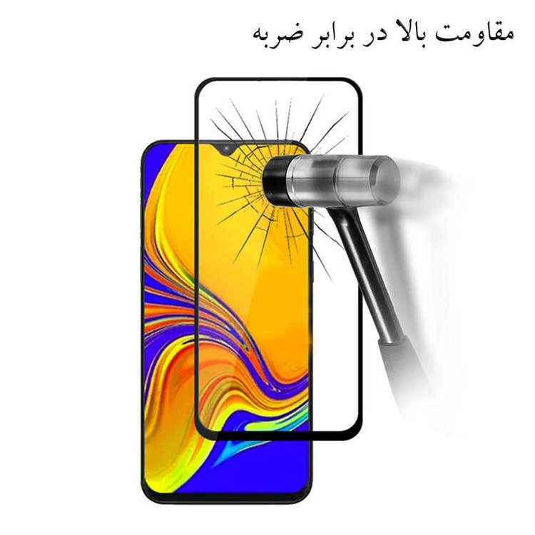 محافظ صفحه نمایش گلس استار مدل FULL مناسب برای گوشی موبایل سامسونگ Galaxy A03