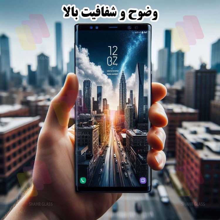 محافظ صفحه نمایش شهر گلس مدل NPOS مناسب برای گوشی موبایل سامسونگ Galaxy S21 Ultra 5G