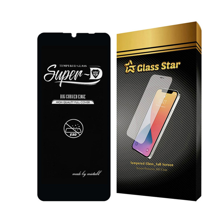 محافظ صفحه نمایش گلس استار مدل SUPERPLUSS مناسب برای گوشی موبایل شیائومی Poco C65