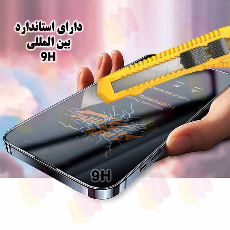 محافظ صفحه نمایش شهر گلس مدل ANTTS مناسب برای گوشی موبایل سامسونگ Galaxy A56 5G