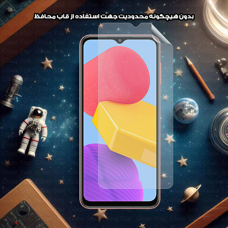 محافظ صفحه نمایش گلس استار مدل GFNMB20 مناسب برای گوشی موبایل موتورولا Edge 60 Fusion