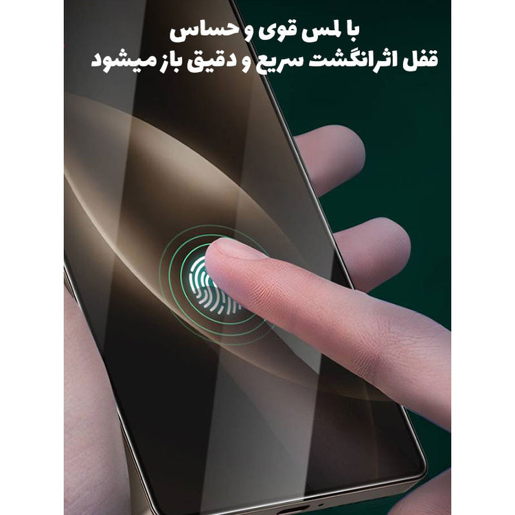 محافظ صفحه نمایش گرین لاین مدل 9H Crystal Shield مناسب برای گوشی موبایل سامسونگ Galaxy S25 Ultra