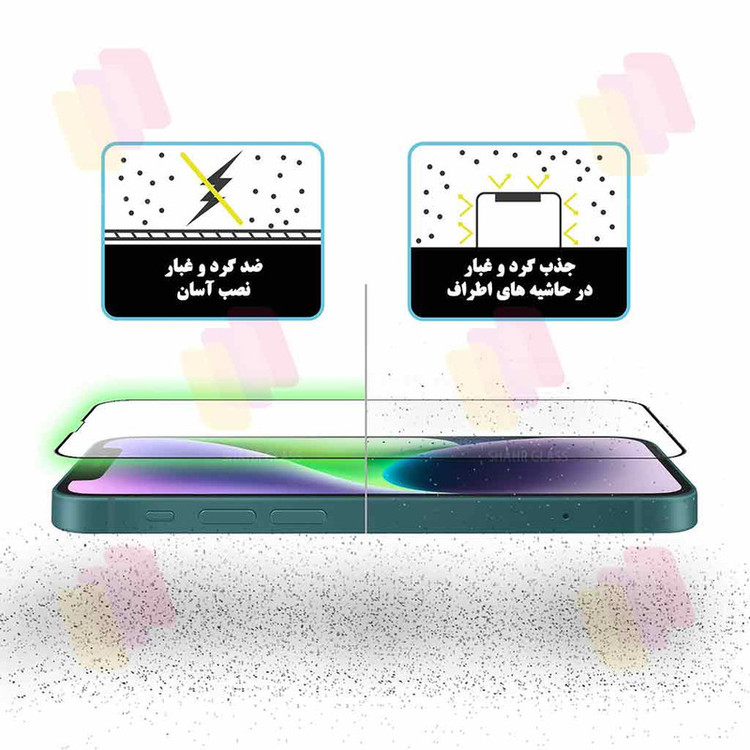 محافظ صفحه نمایش آنتی استاتیک شهر گلس مدل ANTI2S مناسب برای گوشی موبایل اپل iPhone 16 Pro Max