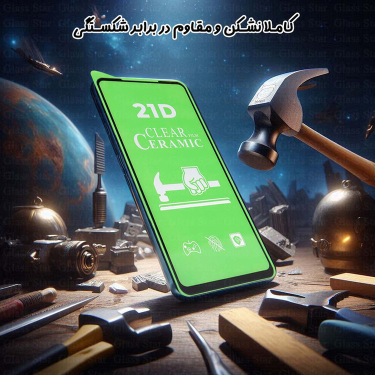 محافظ صفحه نمایش سرامیکی گلس استار مدل CRMSNWGS مناسب برای گوشی موبایل سامسونگ Galaxy A7 2018 / A8 Plus / A6 Plus / J6 Plus / J4 Plus / J8