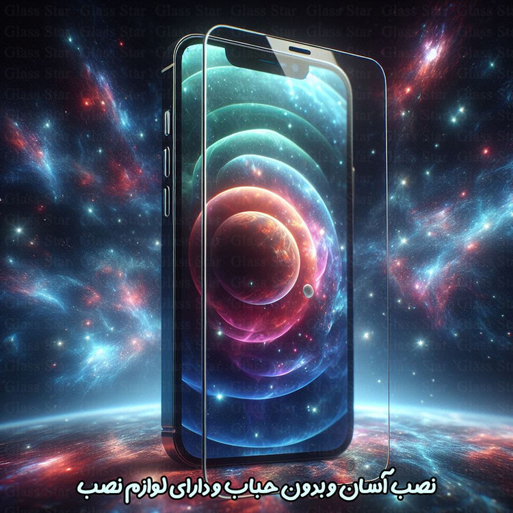 محافظ صفحه نمایش سرامیکی گلس استار مدل CRMSNWGS مناسب برای گوشی موبایل سامسونگ Galaxy A7 2018 / A8 Plus / A6 Plus / J6 Plus / J4 Plus / J8