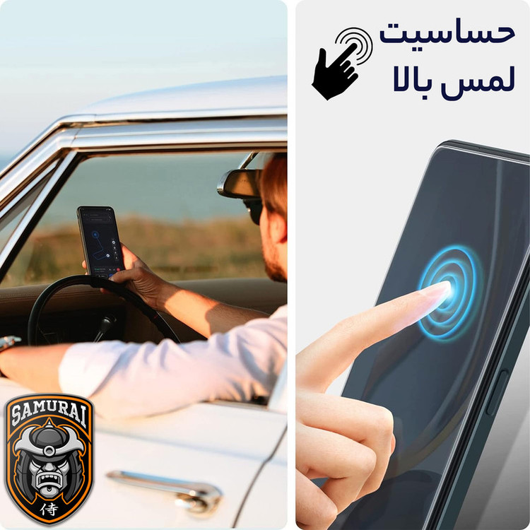 محافظ صفحه نمایش سامورایی مدل ovglass مناسب برای گوشی موبایل Redmi Note 15 Pro Plus / Poco M8 Pro