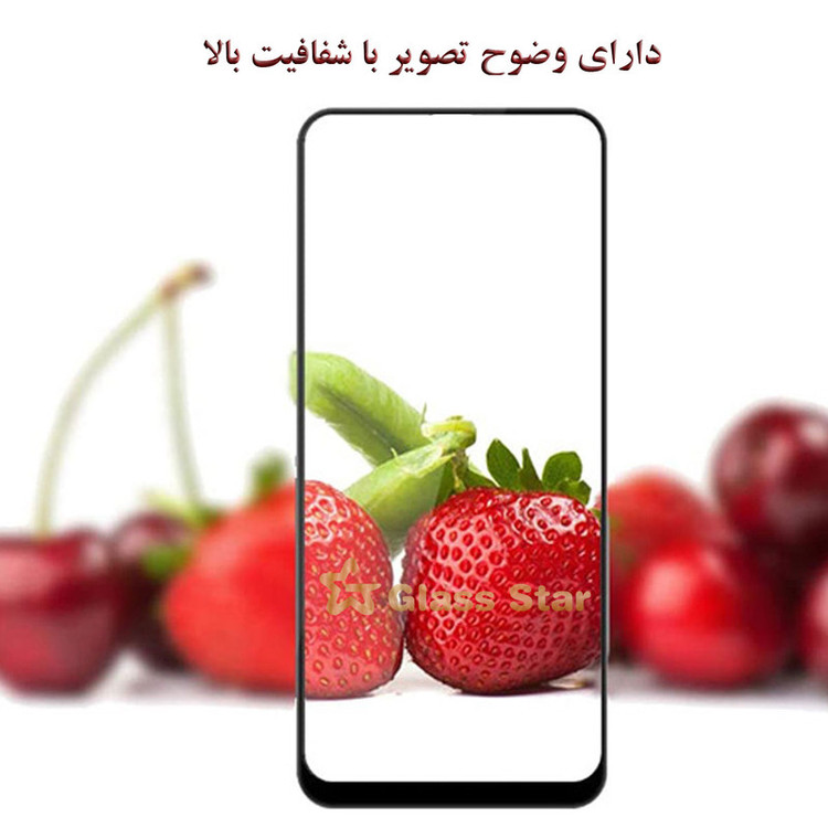 محافظ صفحه نمایش گلس استار سرامیکی مدل CRGA-Glass مناسب برای گوشی موبایل سامسونگ Galaxy A12