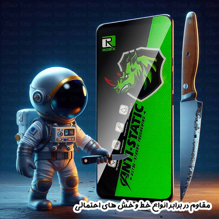 محافظ صفحه نمایش گلس استار مدل ROBIXG مناسب برای گوشی موبایل سامسونگ Galaxy A37