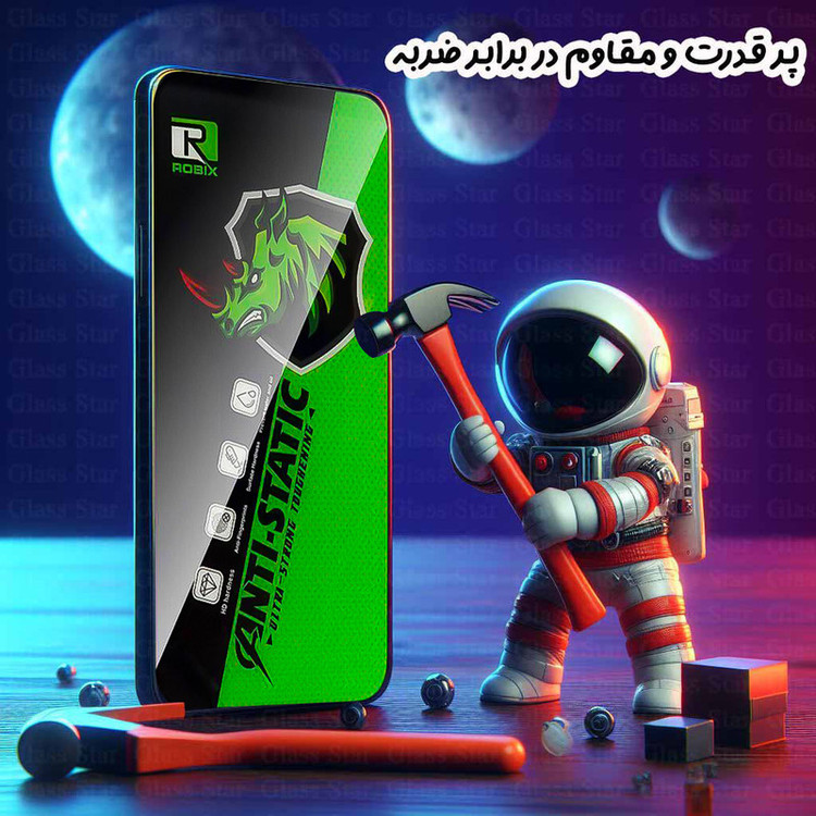 محافظ صفحه نمایش گلس استار مدل ROBIXG مناسب برای گوشی موبایل سامسونگ Galaxy A37
